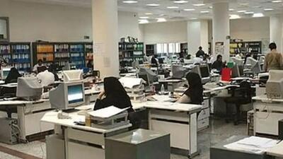  ابلاغ دستورالعمل نحوه فعالیت کارکنان دستگاه‌های اجرایی در شرایط فعلی