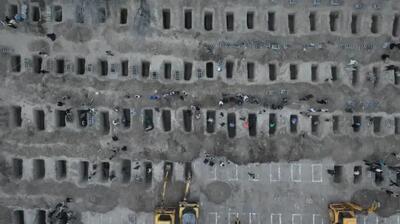  ایران، نامِ دختر است...