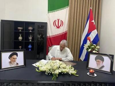  حضور رئیس جمهور کویا در نمایندگی ایران در هاوانا
