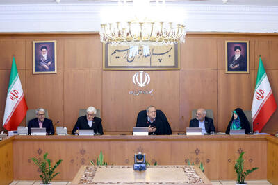  جلسه هیات دولت برگزار شد