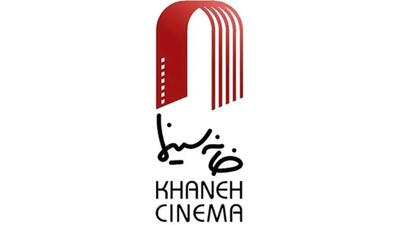  درخواست برای آزادی هنرمندان بازداشت‌شده