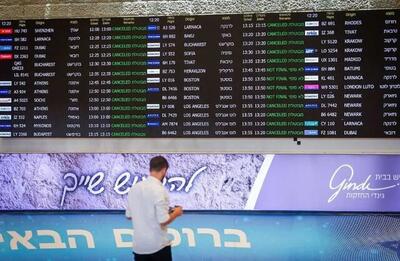  ۲۳ هزار پرواز از ابتدای جنگ ایران لغو شد