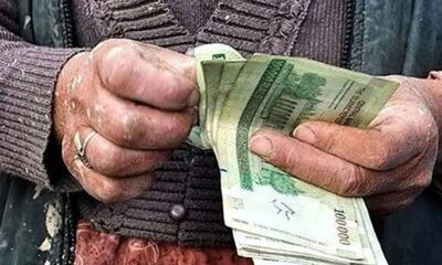  پرداخت حقوق ماه جاری بدون مشکل انجام می‌شود