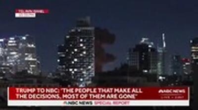  تصاویر زنده شبکه خبری NBC از اصابت موشک ایرانی به تل‌آویو