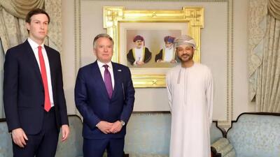  ادعای آکسیوس درباره رابطه ویتکاف، کوشنر و نتانیاهو