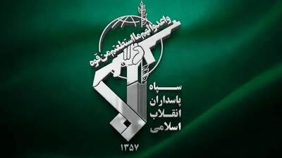  مواضع تجزیه‌طلبان ضدایرانی زیر آتش سنگین حملات سپاه+ فیلم