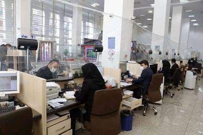  ابلاغ شرایط جدید دورکاری کارکنان دولت؛ ماموریت‌های غیرضرور ممنوع شد