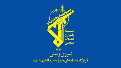  قرارگاه حمزه سیدالشهدا: امنیت کامل در شمالغرب کشور برقرار است / دشمنان و عناصر فریب خورده ضدانقلاب یقین بدانند در صورت ارتکاب هرگونه خباثتی بر علیه تمامیت ارضی ایران  زمینه نابودی کامل خود را فراهم کرده‌اند