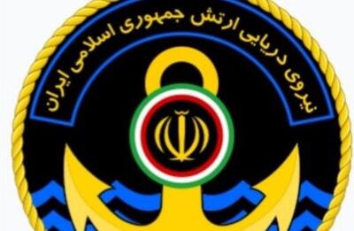  حمله نیروی دریایی ارتش به محل استقرار نیروهای آمریکایی در کویت