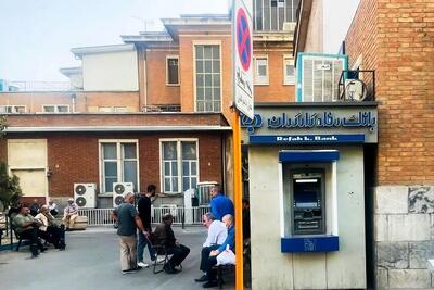  واریز عیدی بازنشستگان آغاز شد