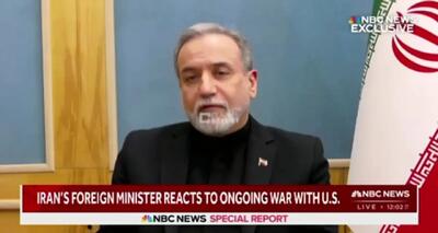  عراقچی: حمله به کشتی دنا یک جنایت جنگی‌ست
