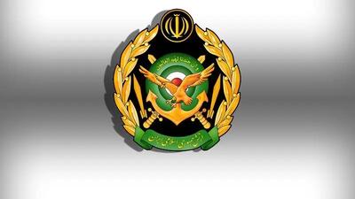  حمله پهپادی ارتش با سایت راداری میرون