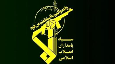  سپاه: چشم آمریکا و رژیم غاصب صهیونیستی در منطقه کور شده است