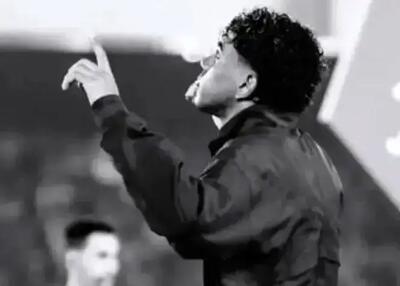  پیام سیاه و سفید یامال پس از حذف دراماتیک