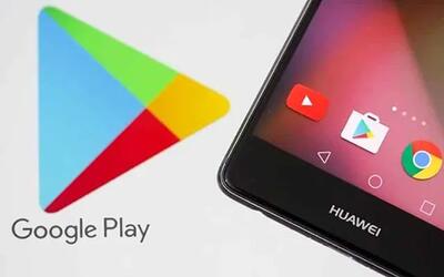  گوگل به اصلاحات در فروشگاه برنامه اندروید تن داد