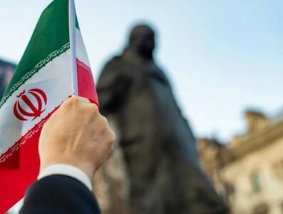  حزب انگلیسی خواستار توقف فروش سلاح به دولت‌های متجاوز به ایران شد