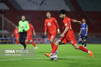  جریمه سنگین AFC برای تراکتور