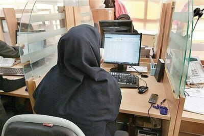  ابلاغ دستورالعمل نحوه فعالیت کارکنان دستگاه‌های اجرایی در شرایط فعلی