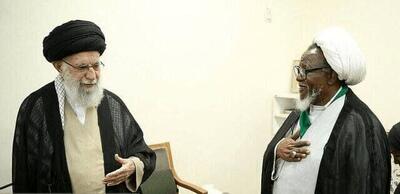  پیام تسلیت شیخ زکزاکی در پی شهادت رهبر انقلاب