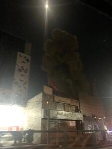  صدا و سیما باردیگر مورد حمله آمریکا و اسرائیل قرار گرفت/ شامگاه یازدهم اسفندماه 1404