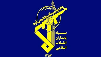  سپاه پاسداران: پرمدعاترین ارتش جهان در حال فرار از منطقه است