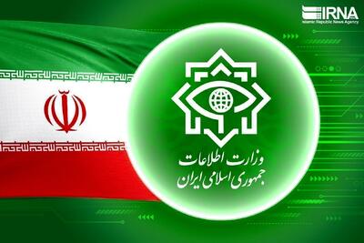  وزارت اطلاعات: هرکس از اماکن حساس فیلم گرفت، گزارش کنید