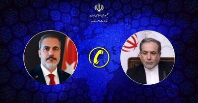  جزئیات تماس تلفنی وزرای امور خارجه ایران و ترکیه
