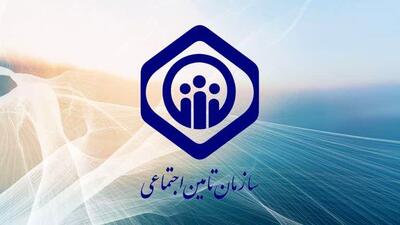  آخرین خبر از خسارت به درمانگاه تامین اجتماعی خرم آباد به دنبال حملات دشمن