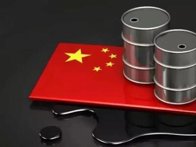  توقف فوری صادرات سوخت چین در پی حمله آمریکا و اسرائیل علیه ایران