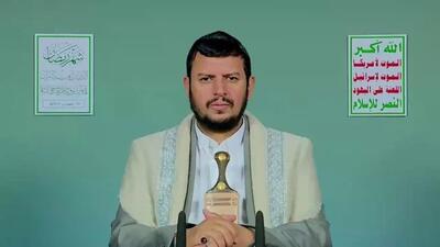  رهبر انصارالله: تجاوز به ایران جنایتکارانه است