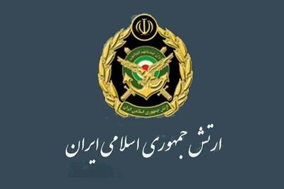  حمله پهپادی ارتش جمهوی اسلامی ایران اهداف و یک سایت راداری رژیم صهیونیستی (۱۴ اسفند ۱۴۰۴)