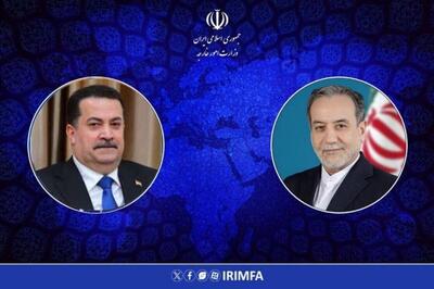  گفت وگوی تلفنی عراقچی با نخست وزیر عراق در خصوص تحولات منطقه