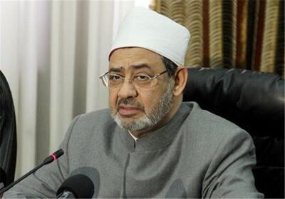  نامه مهم مصطفی محقق داماد به شیخ الازهر / سفک دماء و فساد فی الارض را محکوم کنید