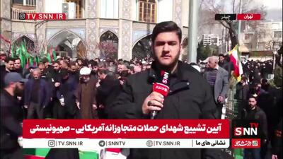  تشییع پیکر سه شهید امنیت در امامزاده علی اکبر چیذر