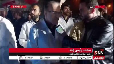  رئیس سازمان نظام پزشکی: بالای 15 مرکز درمانی مورد حمله دشمن صهیونی_آمریکایی قرار گرفته است