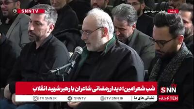  پیوست مقتدا به شهیدان راه خویش/ آری مراد عزم وصال مرید کرد
