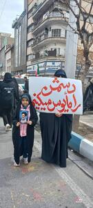  امام خامنه‌ای عزیز جان همه ما است+فیلم