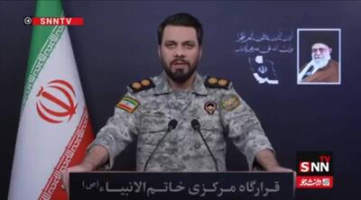  فریبکاری آمریکایی ها به قیمت نابودی زیرساخت های اقتصادی و نظامی منطقه تمام می شود