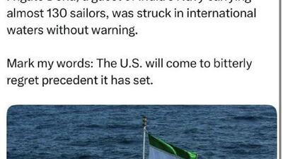  واکنش عراقچی به غرق شدن ناوچه دنا