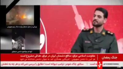  امیر حیدری: تنگۀ هرمز را نبسته‌ایم