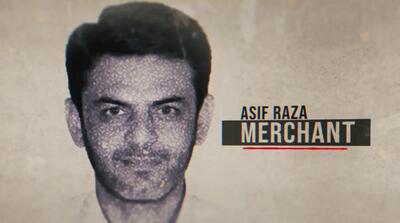  ادعاهای آمریکایی‌ها در مورد عامل ایران برای ترور ترامپ