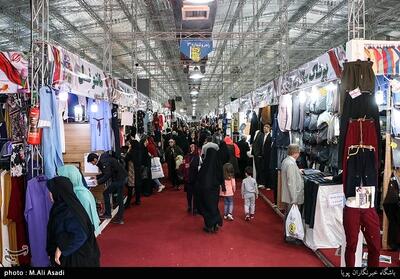  نمایشگاه فروش بهاره در مشهد برگزار می‌شود - تسنیم