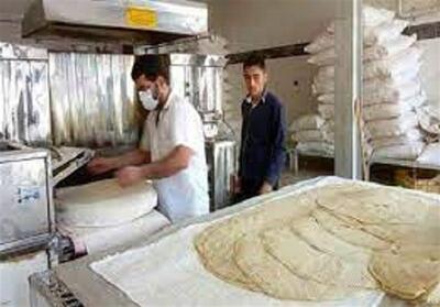  فعالسازی 28 نانوایی کشیک در گرگان/ سهمیه آرد افزایش یافت - تسنیم