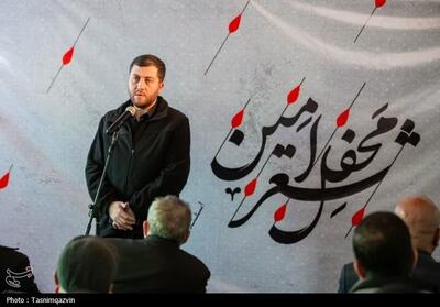  برپایی محفل شعر امین در مازندران - تسنیم