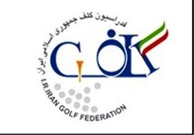  فدراسیون گلف: حمله به اماکن ورزشی خشم جامعه ورزش را دوچندان کرده است - تسنیم