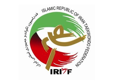  محکومیت اقدامات غیر انسانی آمریکا و اسرائیل از سوی فدراسیون تکواندو - تسنیم
