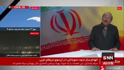  چهره لیونل مسی را در حضور ترامپ، به مانند چهره یک احمق دیدم!