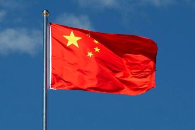  تلاش چین برای میانجی گری بین ایران و امریکا