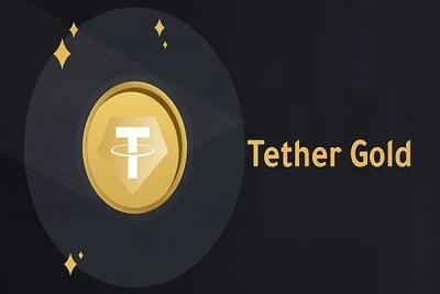  قیمت تتر امروز جمعه ۱۵ اسفند ۱۴۰۴