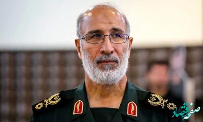  شهادت سردار سرتیپ محمد نظر عظیمی